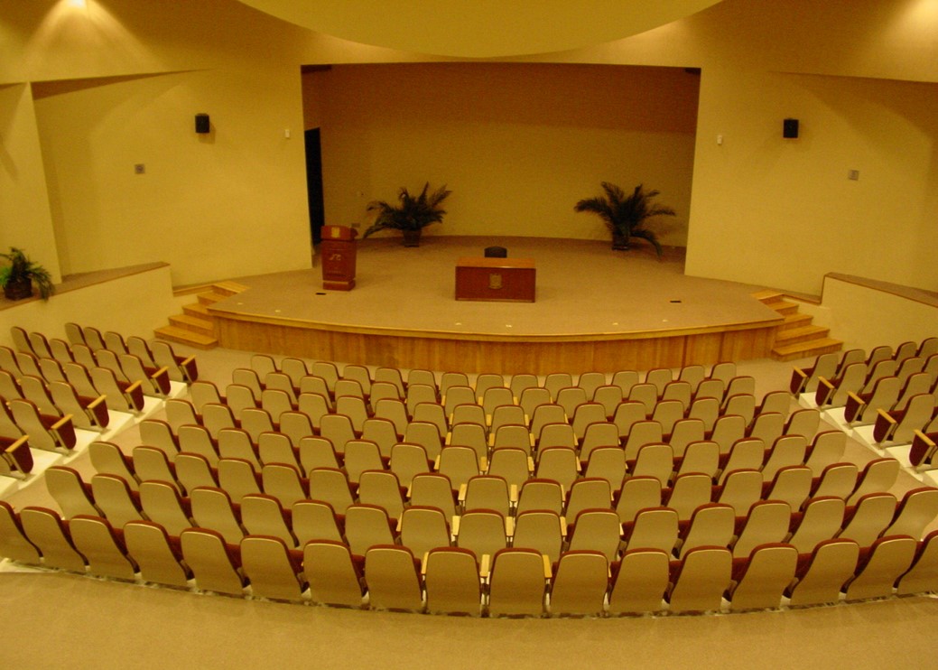 sala magna